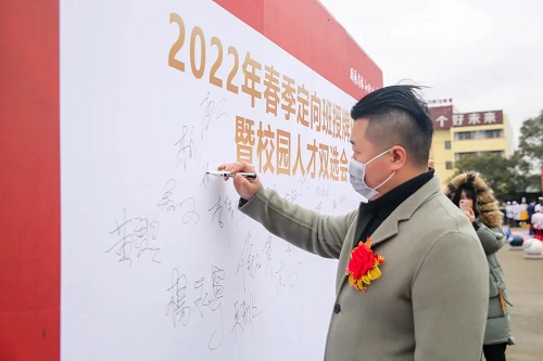 微信图片_20220221092856.jpg
