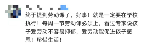 微信图片_20220510164026.png