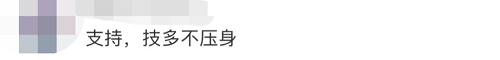 微信图片_20220510164032.png