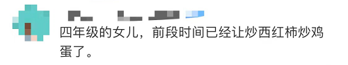 微信图片_20220510164039.png