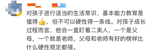 微信图片_20220510164101.png