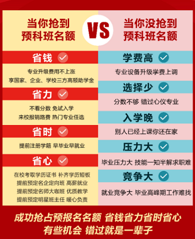微信图片_20221111151446.png