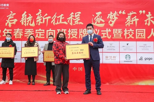 微信图片_20230105141800.jpg
