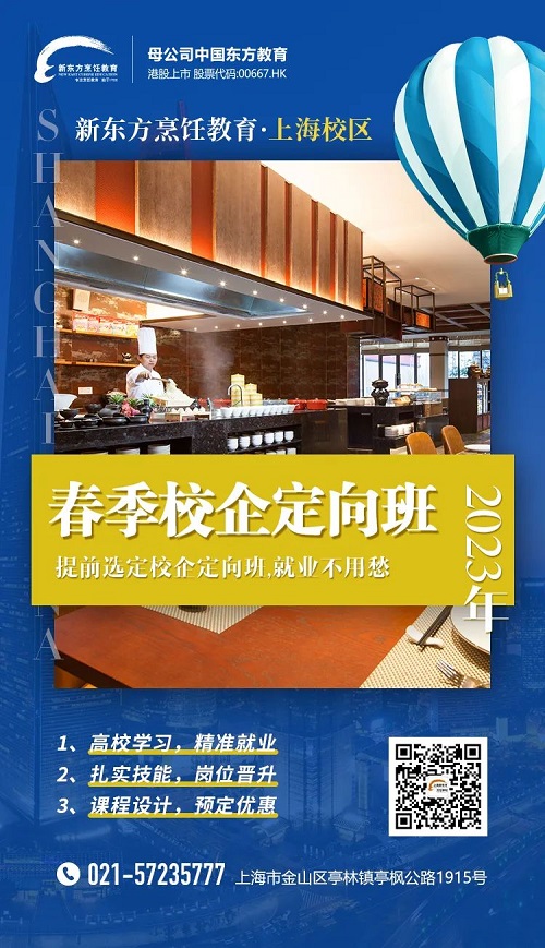 微信图片_20230105141830.jpg
