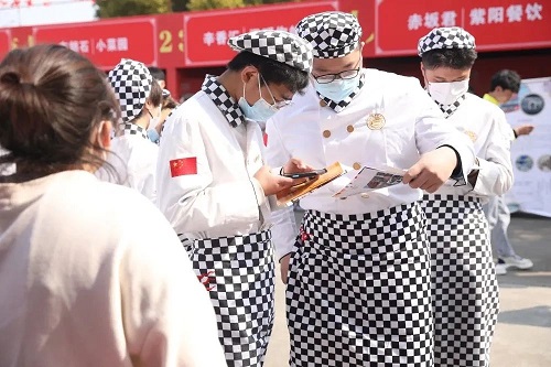 微信图片_20230330110600.jpg