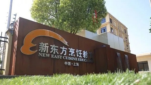 微信图片_20230911164232_2.jpg