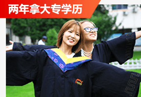 高中生